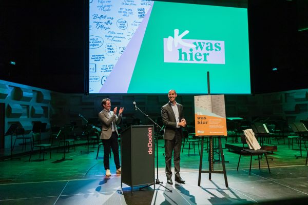 Foto © Jaiwey Nuij